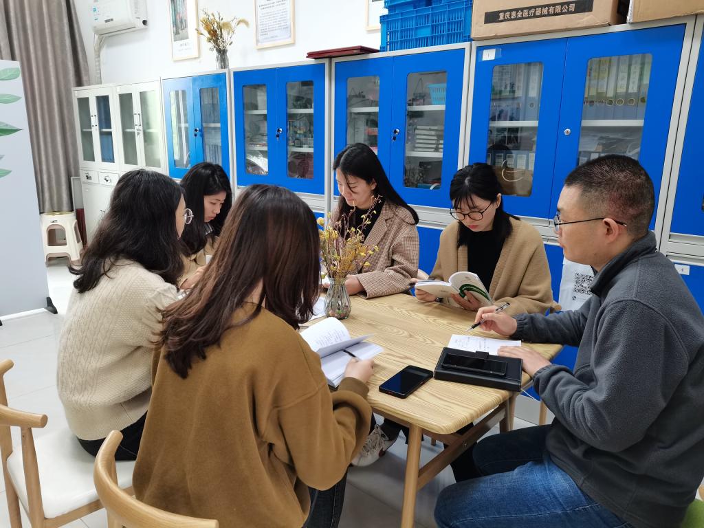 20220401学工办例会